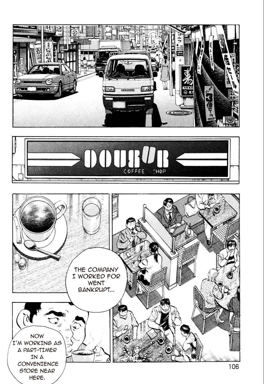 Read Food Explosion! chapter 23 image 11 on Lezhin