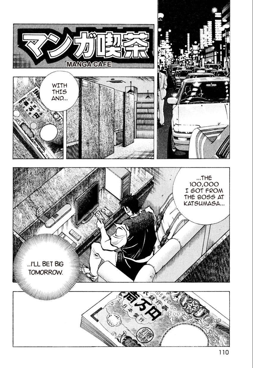 Read Food Explosion! chapter 23 image 15 on Lezhin