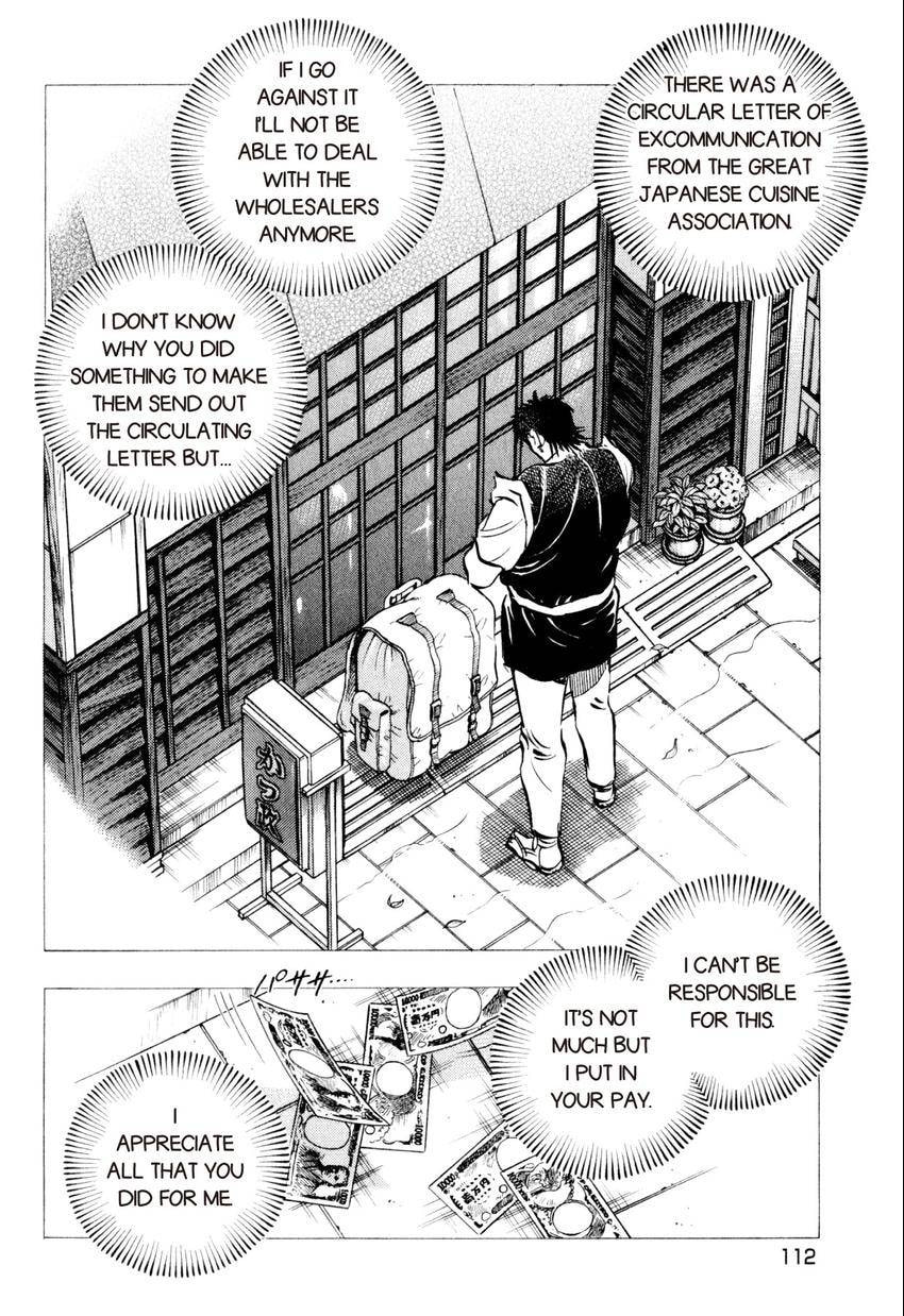 Read Food Explosion! chapter 23 image 17 on Lezhin