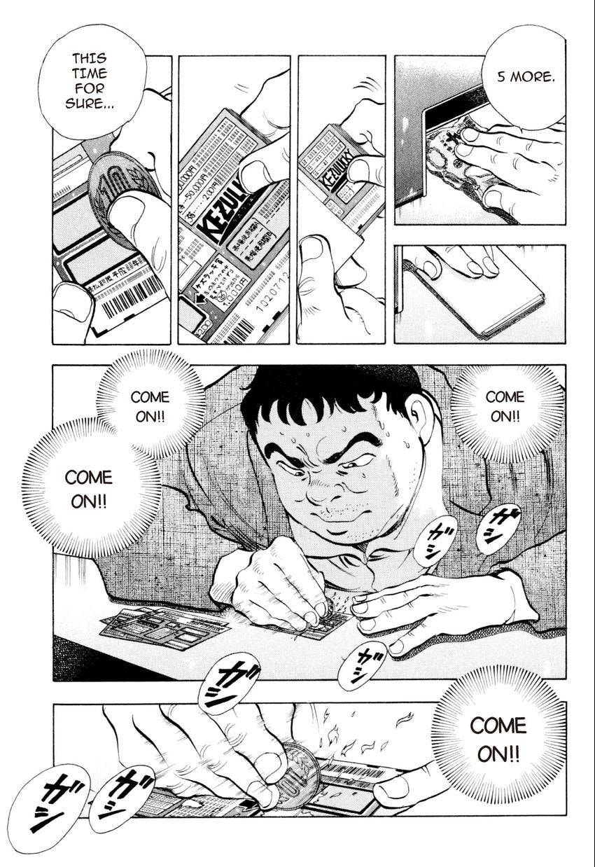 Read Food Explosion! chapter 23 image 2 on Lezhin