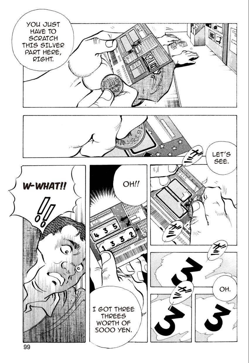 Read Food Explosion! chapter 23 image 4 on Lezhin