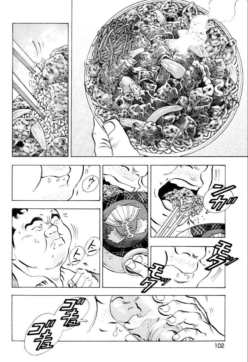 Read Food Explosion! chapter 23 image 7 on Lezhin