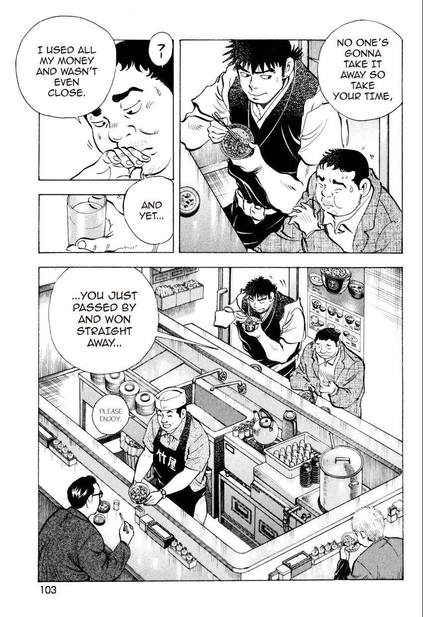 Read Food Explosion! chapter 23 image 8 on Lezhin