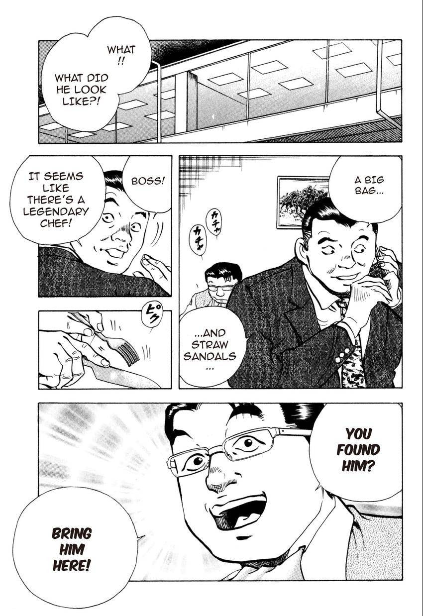 Read Food Explosion! chapter 24 image 12 on Lezhin