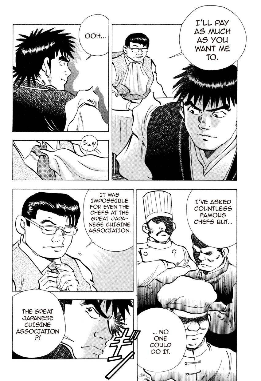 Read Food Explosion! chapter 24 image 14 on Lezhin