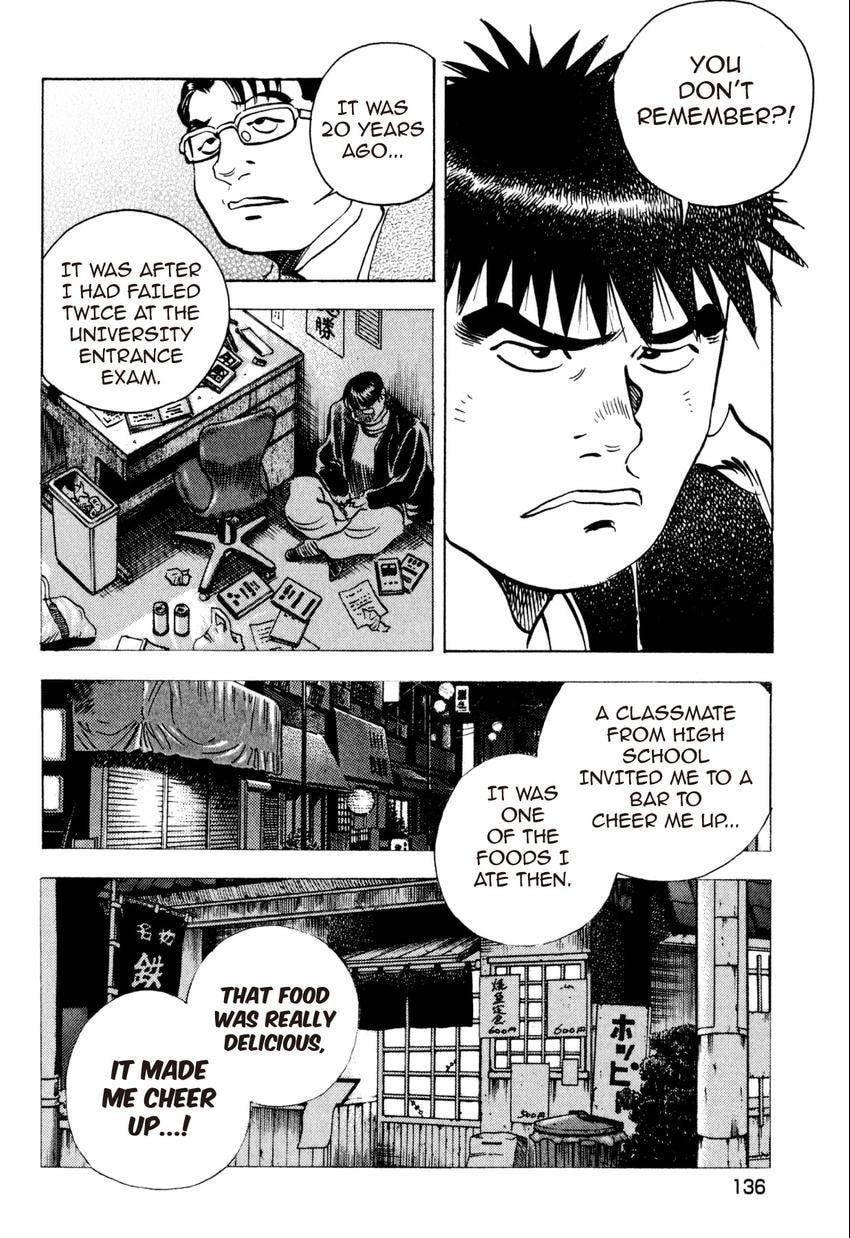 Read Food Explosion! chapter 24 image 18 on Lezhin