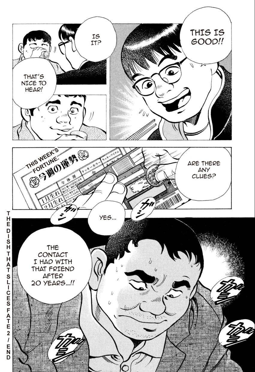 Read Food Explosion! chapter 24 image 20 on Lezhin