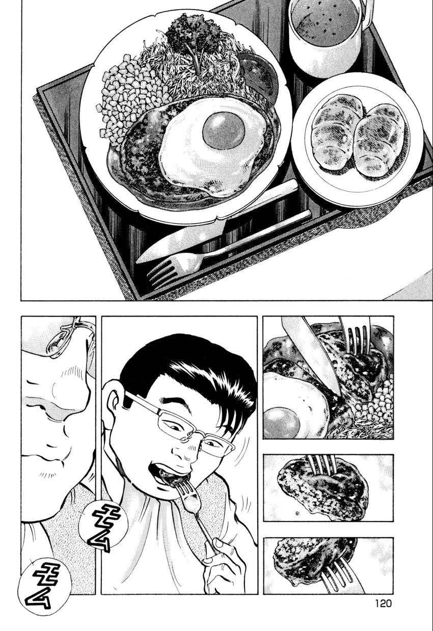 Read Food Explosion! chapter 24 image 3 on Lezhin