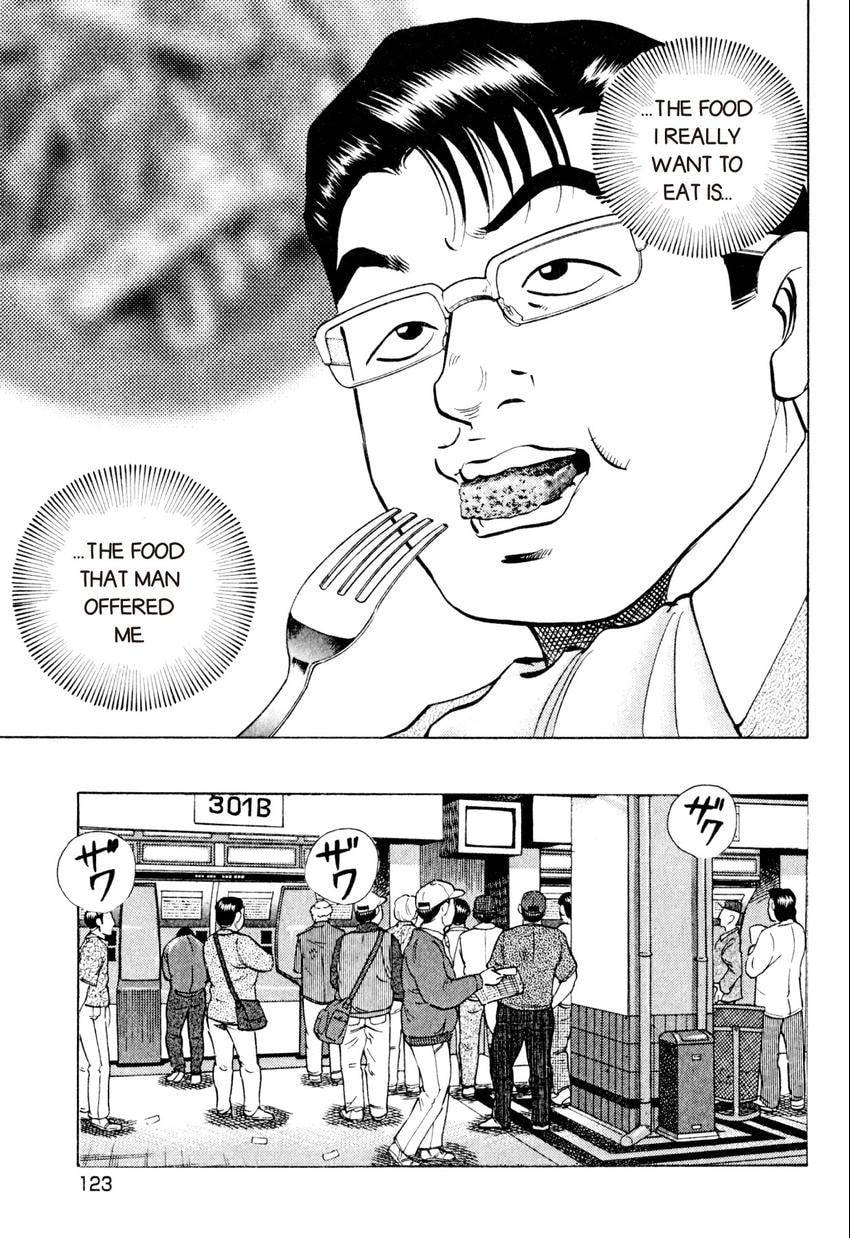 Read Food Explosion! chapter 24 image 6 on Lezhin