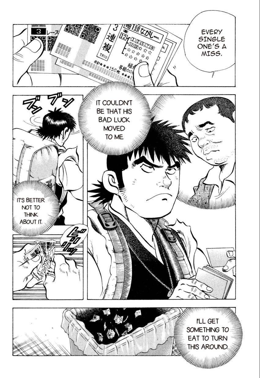 Read Food Explosion! chapter 24 image 7 on Lezhin