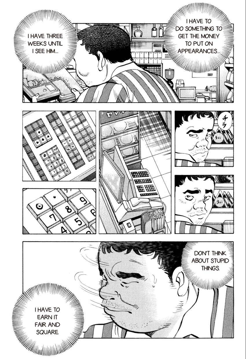 Read Food Explosion! chapter 25 image 10 on Lezhin