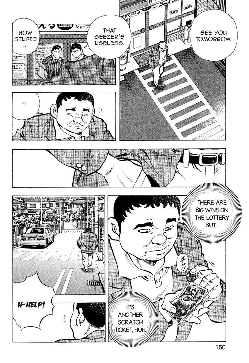 Read Food Explosion! chapter 25 image 11 on Lezhin