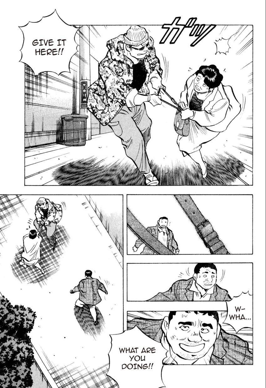 Read Food Explosion! chapter 25 image 12 on Lezhin