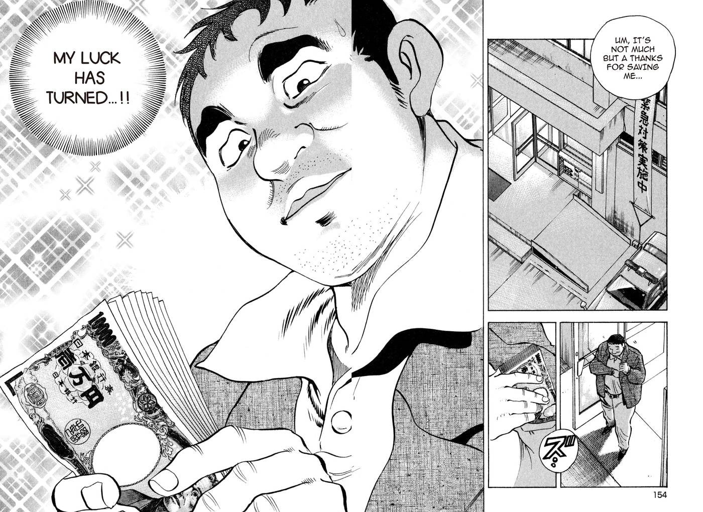 Read Food Explosion! chapter 25 image 15 on Lezhin