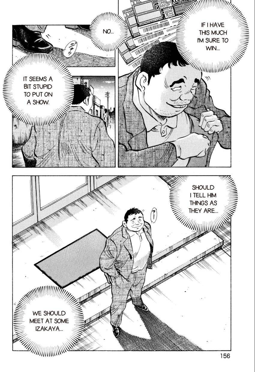 Read Food Explosion! chapter 25 image 16 on Lezhin
