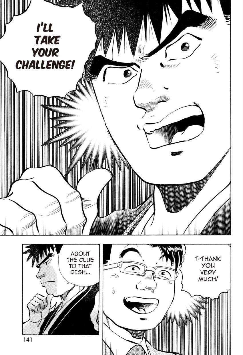 Read Food Explosion! chapter 25 image 2 on Lezhin
