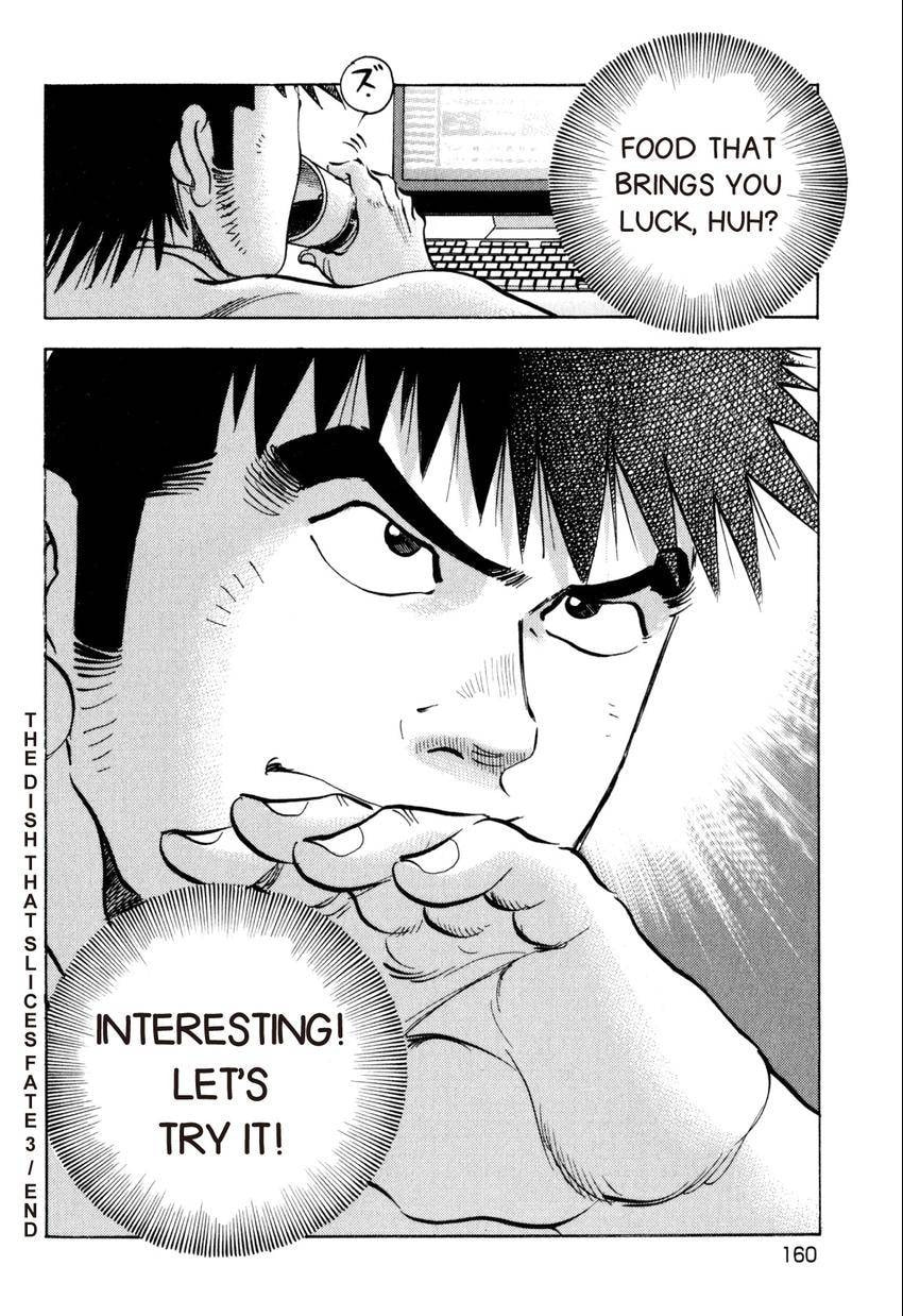 Read Food Explosion! chapter 25 image 20 on Lezhin