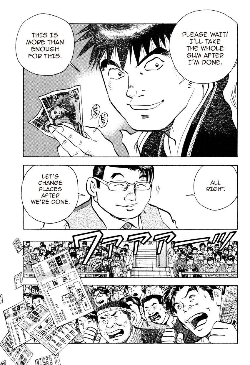 Read Food Explosion! chapter 25 image 4 on Lezhin