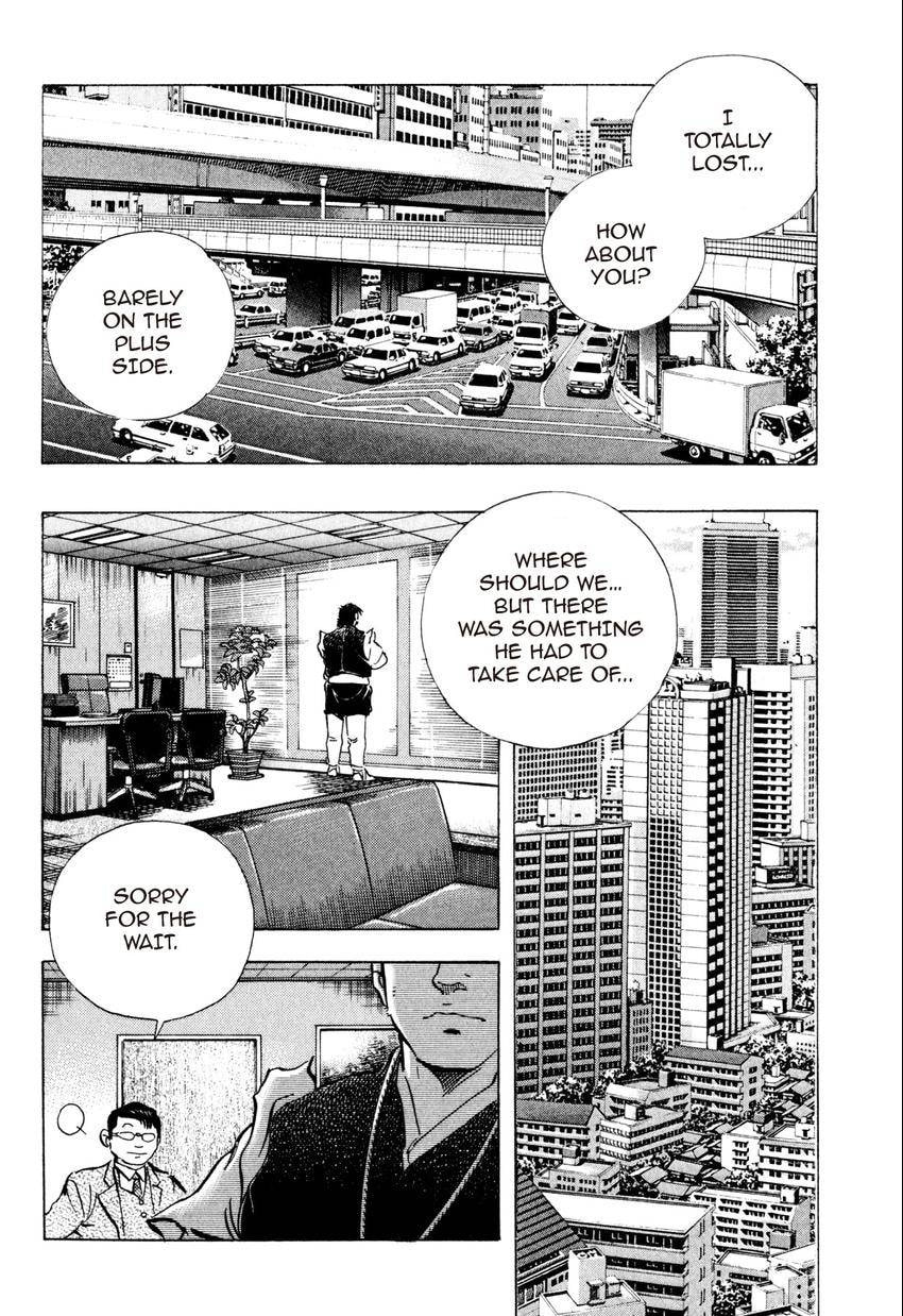 Read Food Explosion! chapter 25 image 5 on Lezhin