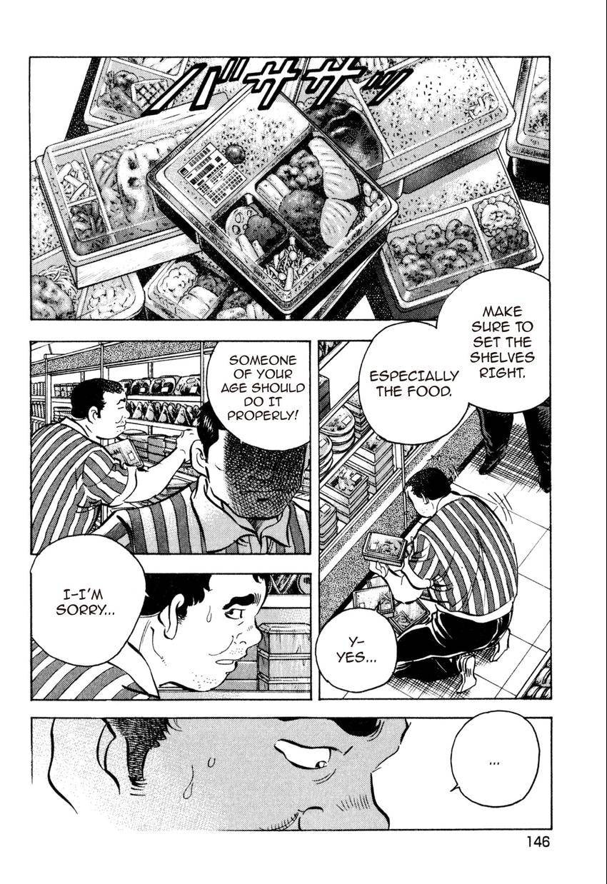 Read Food Explosion! chapter 25 image 7 on Lezhin
