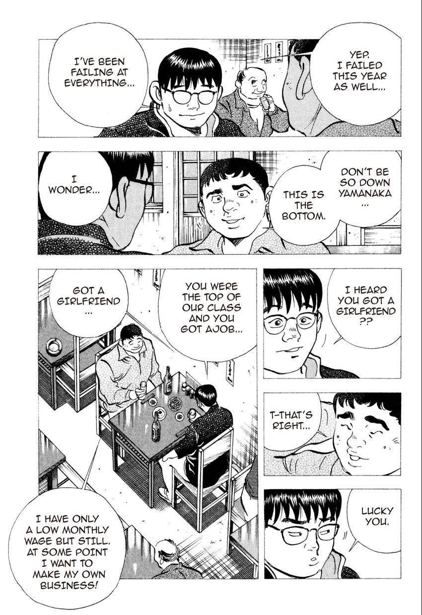 Read Food Explosion! chapter 25 image 8 on Lezhin