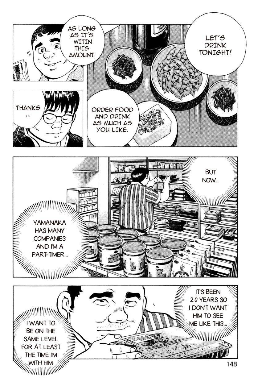 Read Food Explosion! chapter 25 image 9 on Lezhin