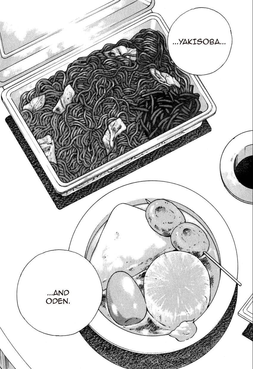 Read Food Explosion! chapter 26 image 12 on Lezhin