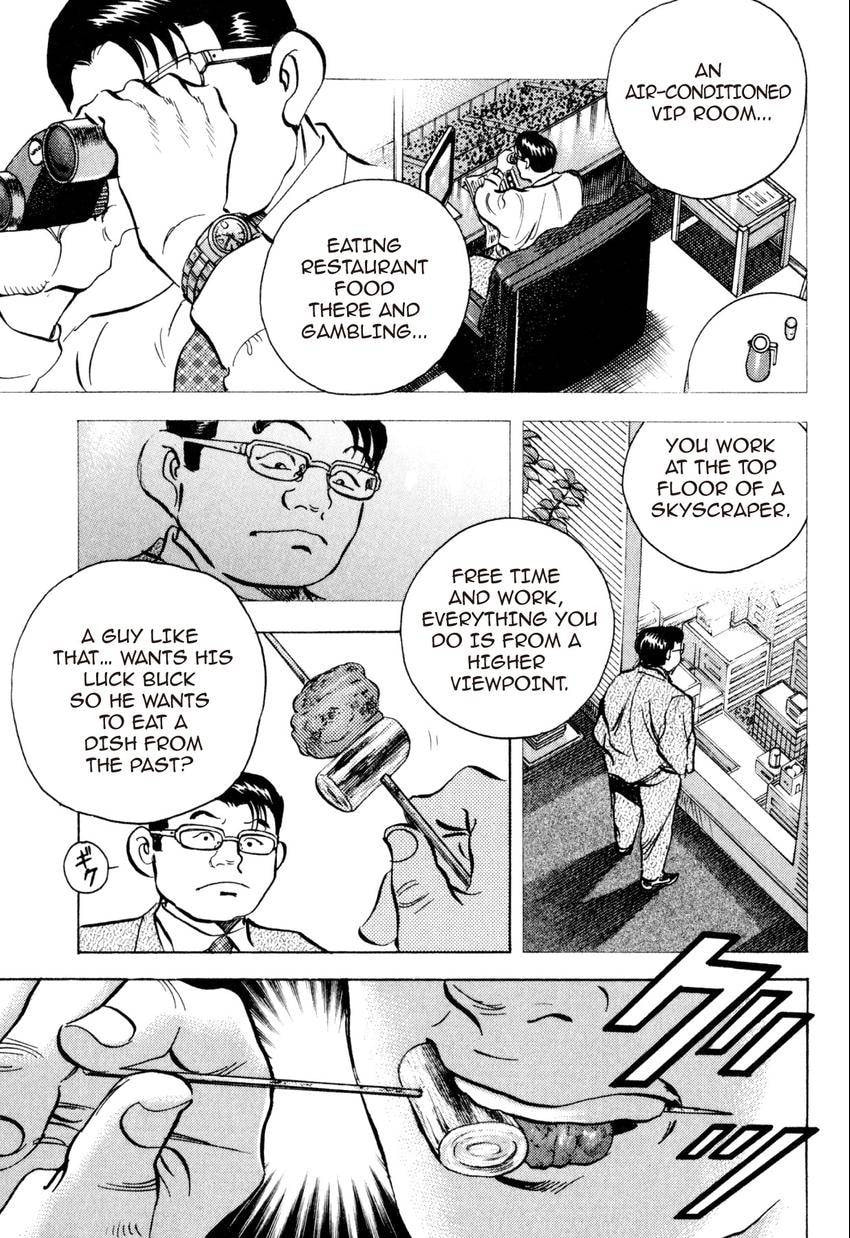 Read Food Explosion! chapter 26 image 14 on Lezhin