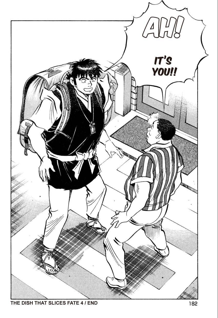 Read Food Explosion! chapter 26 image 21 on Lezhin