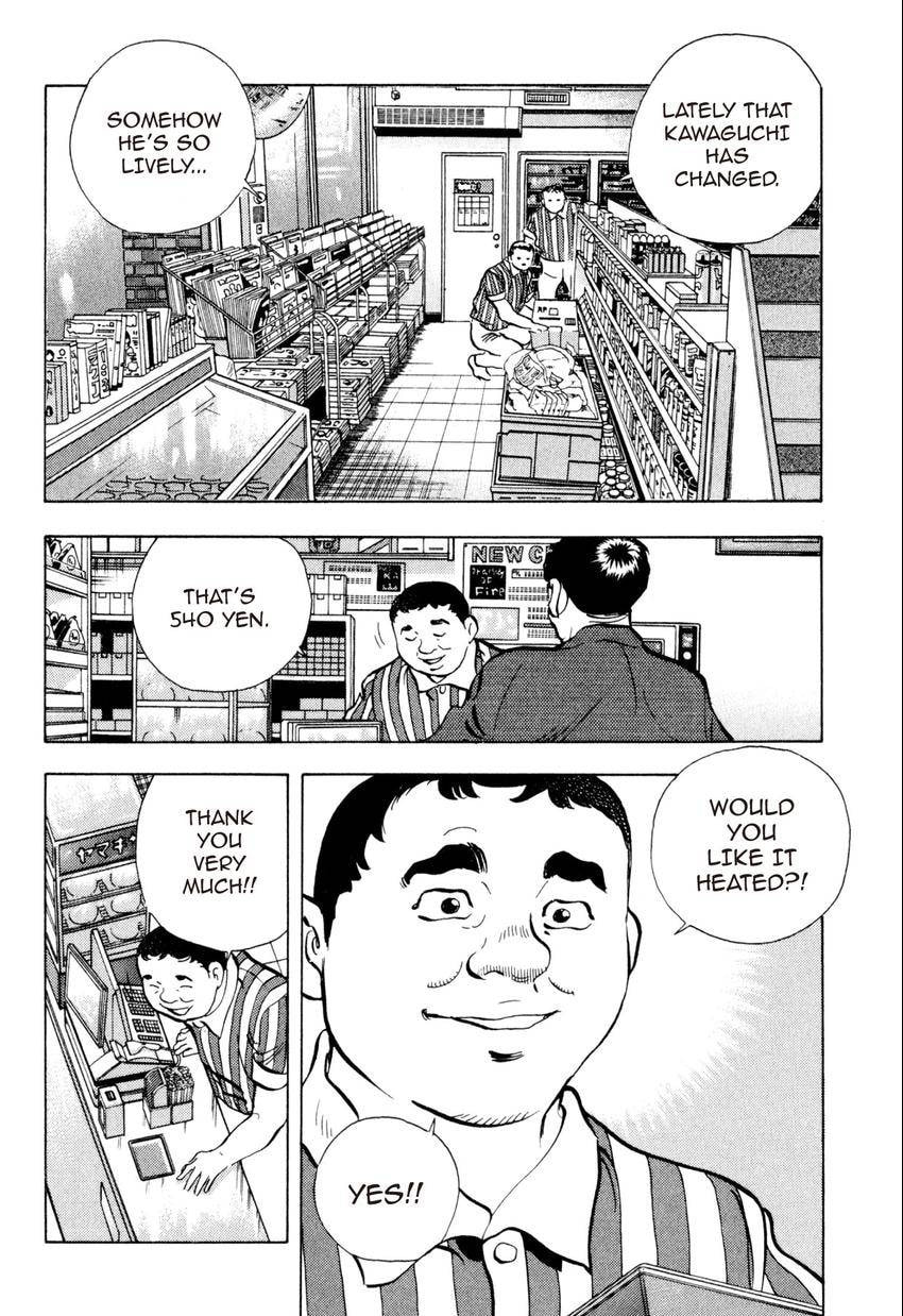 Read Food Explosion! chapter 26 image 3 on Lezhin
