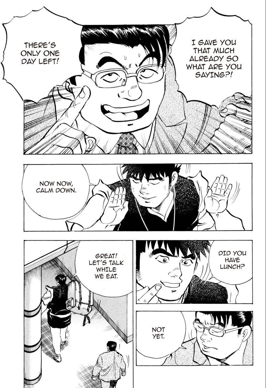 Read Food Explosion! chapter 26 image 8 on Lezhin