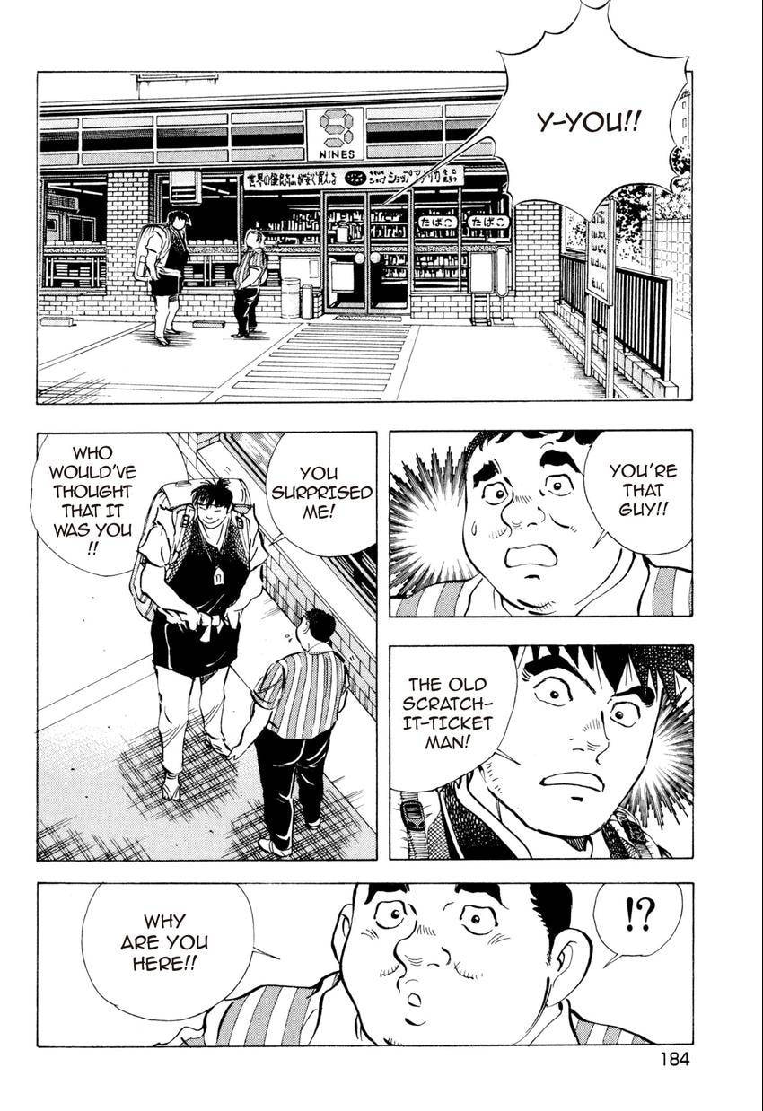 Read Food Explosion! chapter 27 image 1 on Lezhin