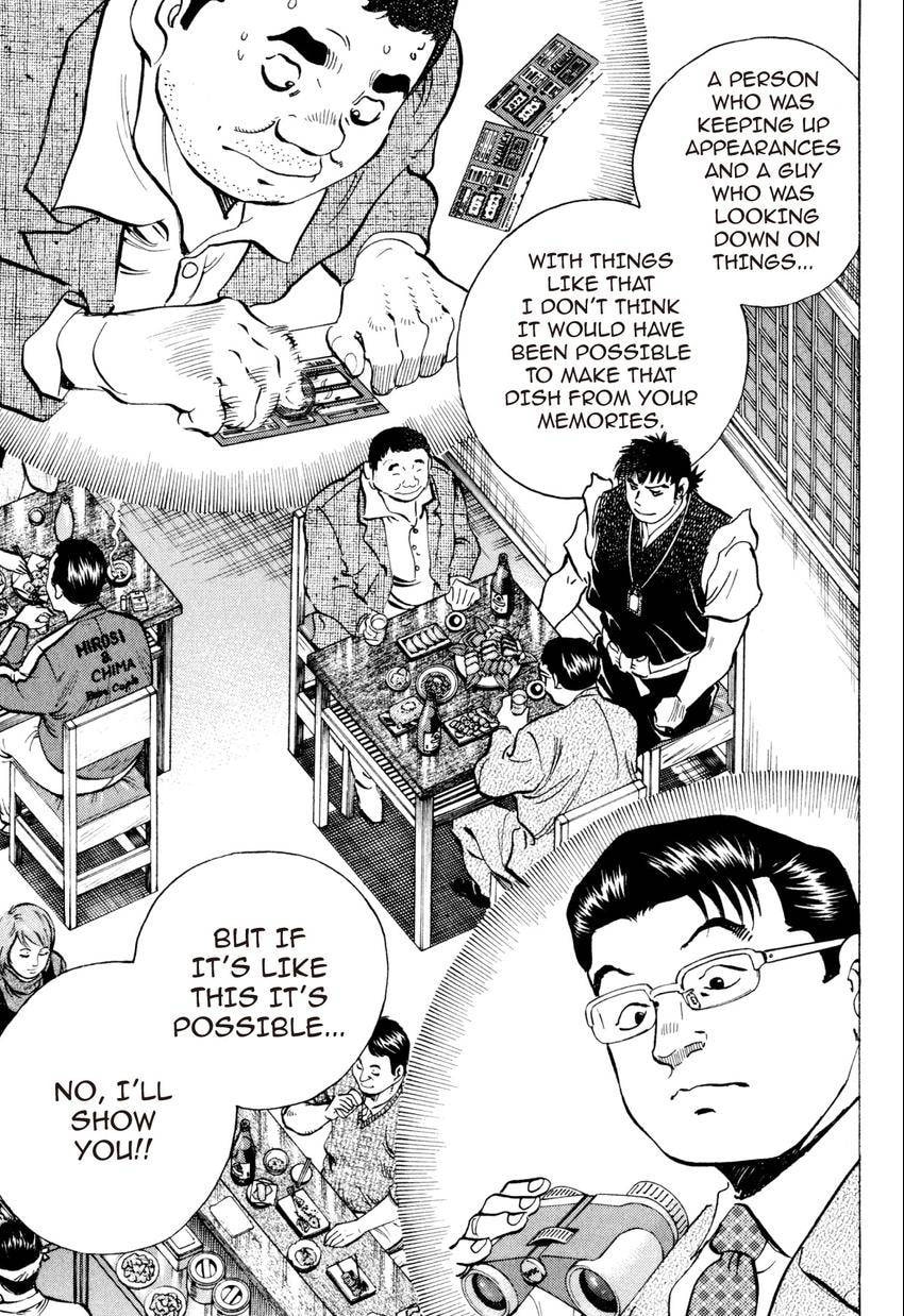Read Food Explosion! chapter 27 image 11 on Lezhin
