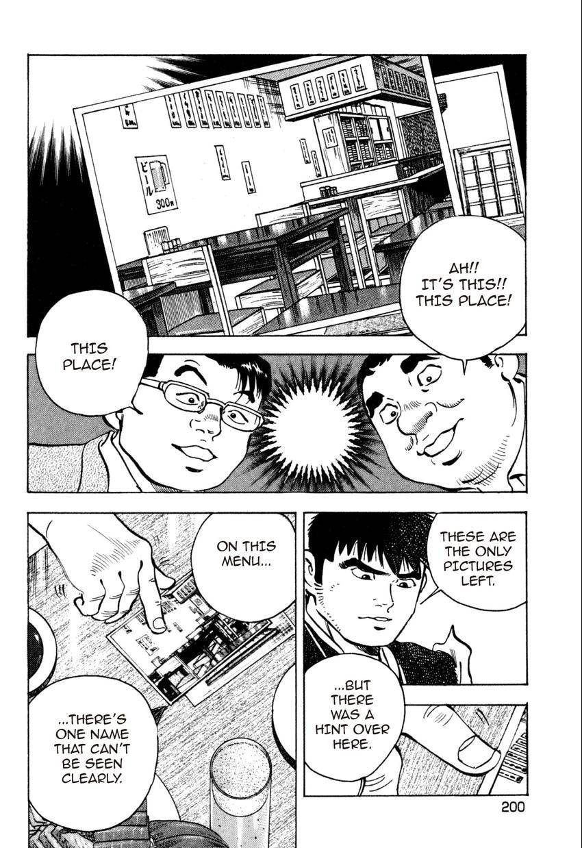 Read Food Explosion! chapter 27 image 16 on Lezhin