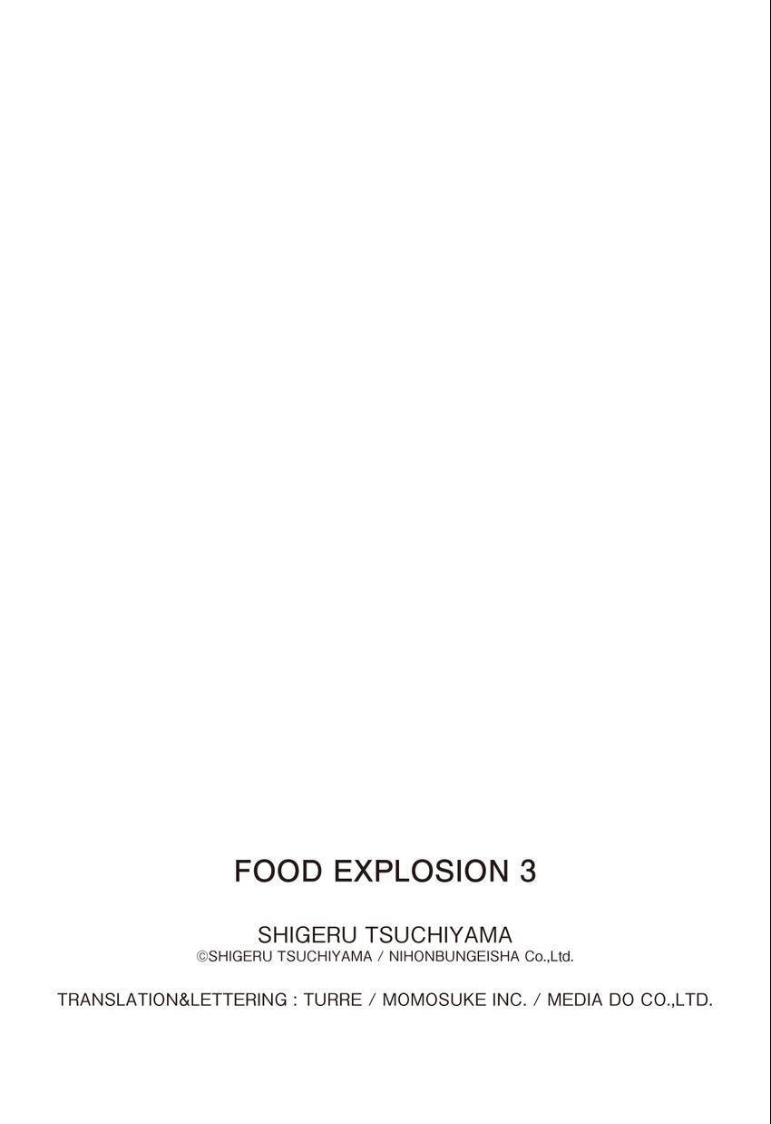 Read Food Explosion! chapter 27 image 22 on Lezhin