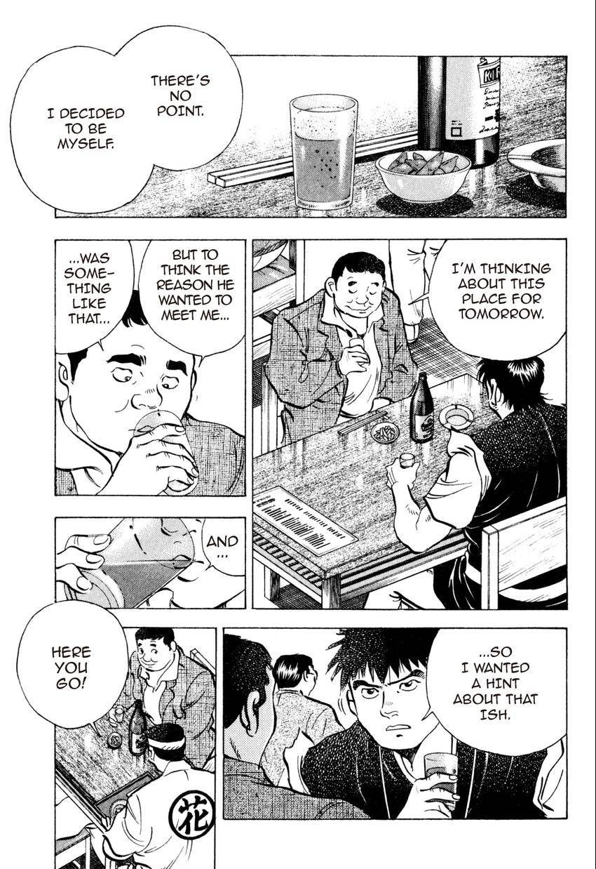Read Food Explosion! chapter 27 image 4 on Lezhin