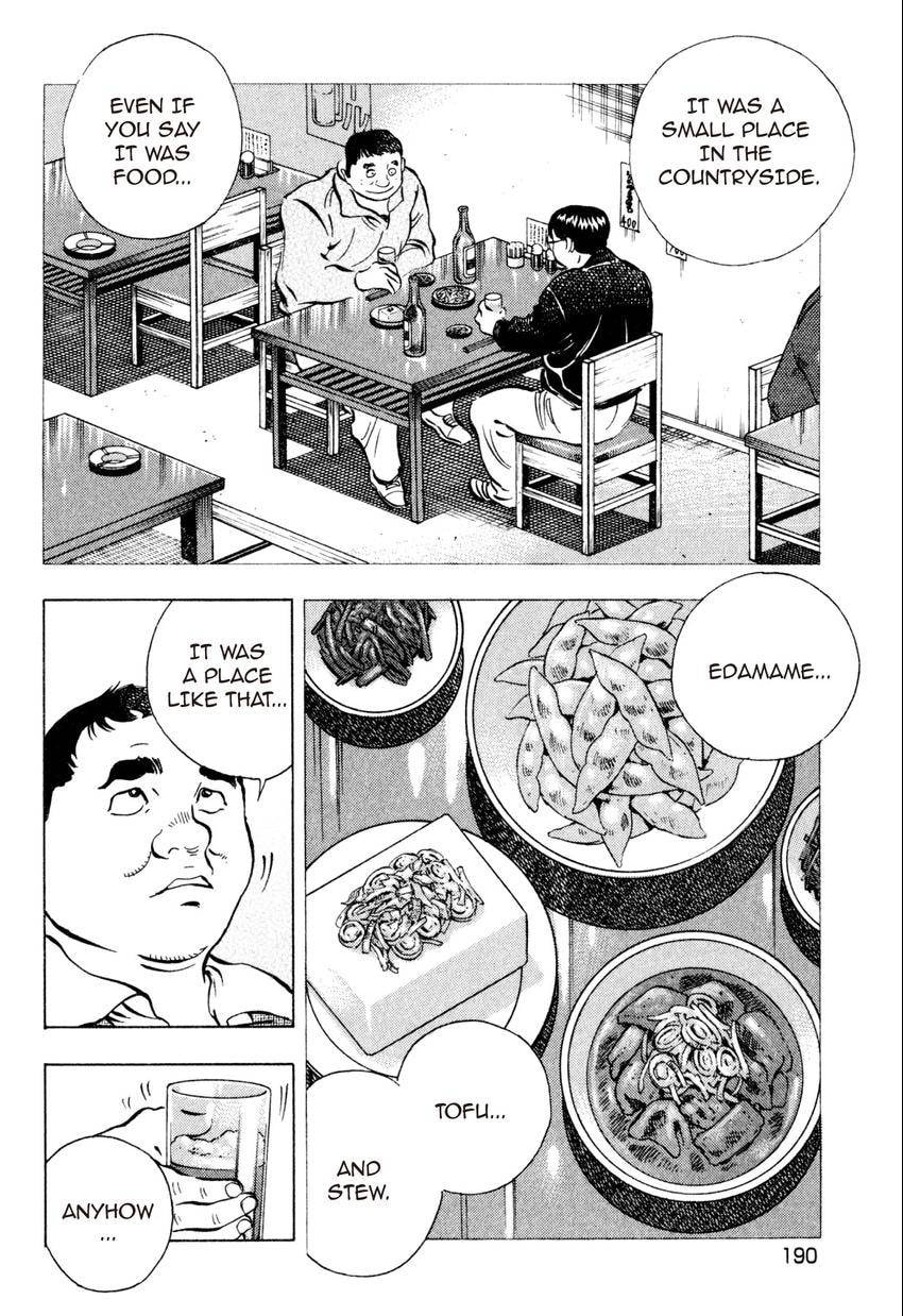 Read Food Explosion! chapter 27 image 6 on Lezhin