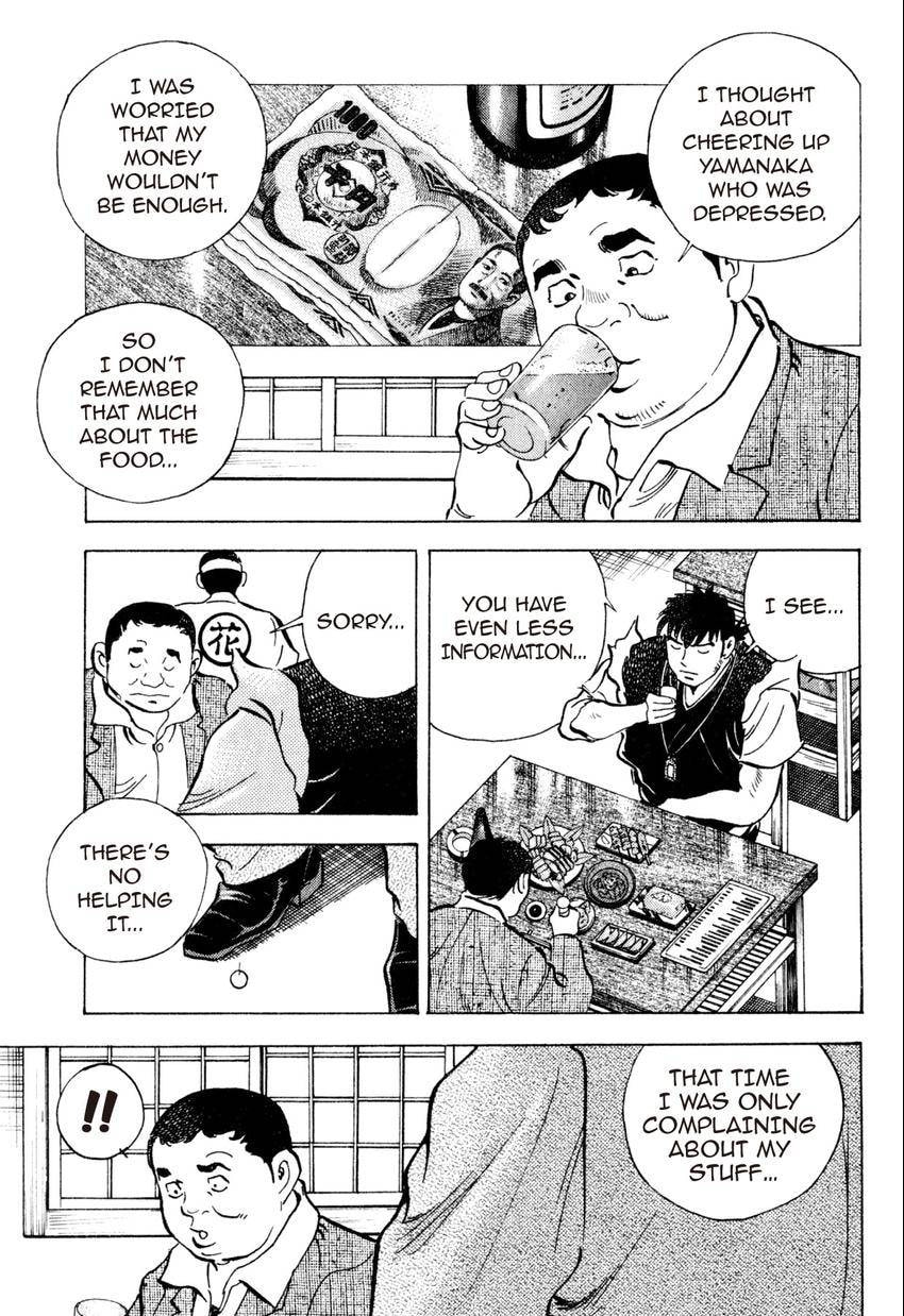 Read Food Explosion! chapter 27 image 7 on Lezhin