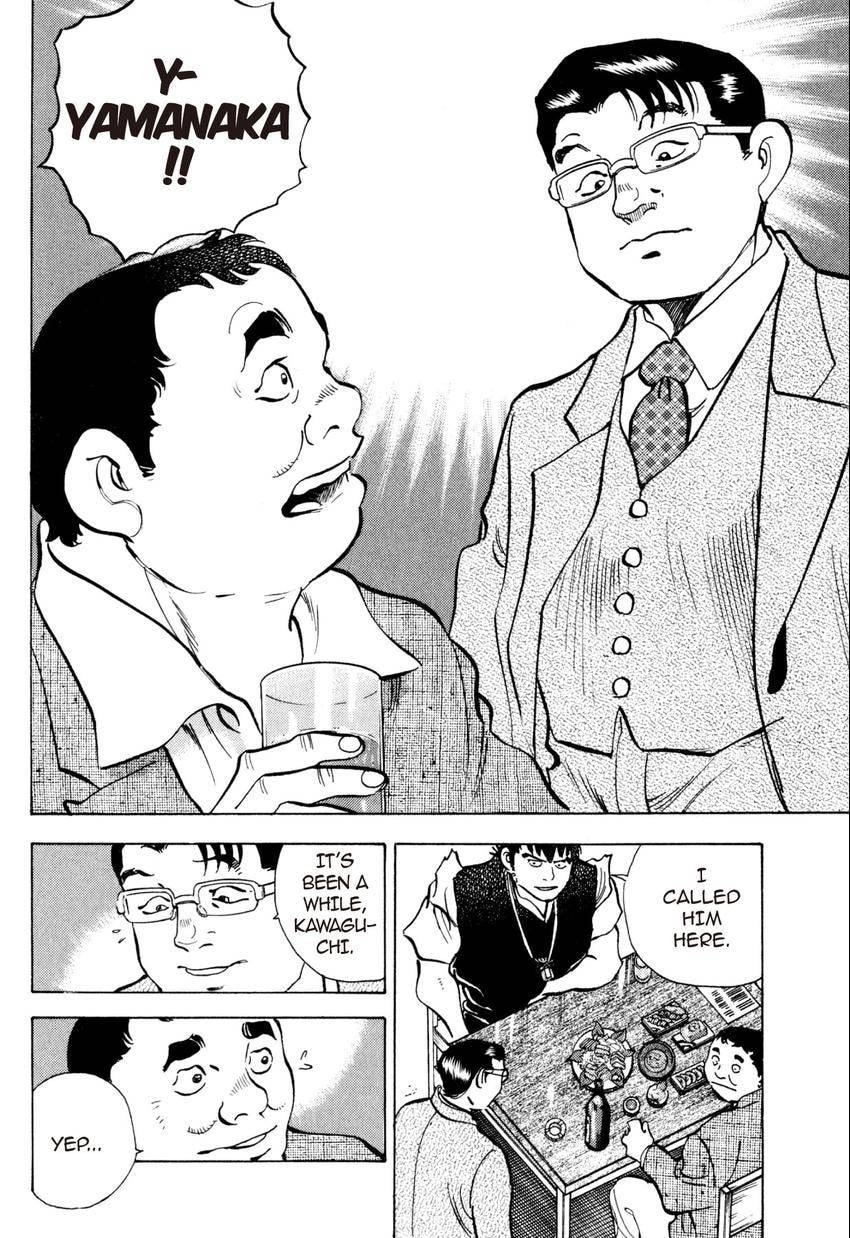 Read Food Explosion! chapter 27 image 8 on Lezhin