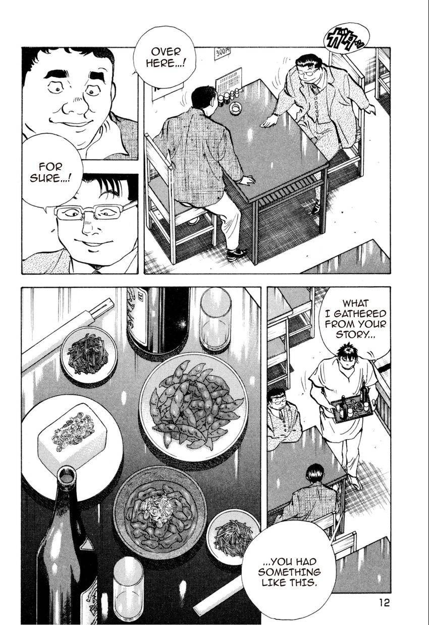 Read Food Explosion! chapter 28 image 10 on Lezhin