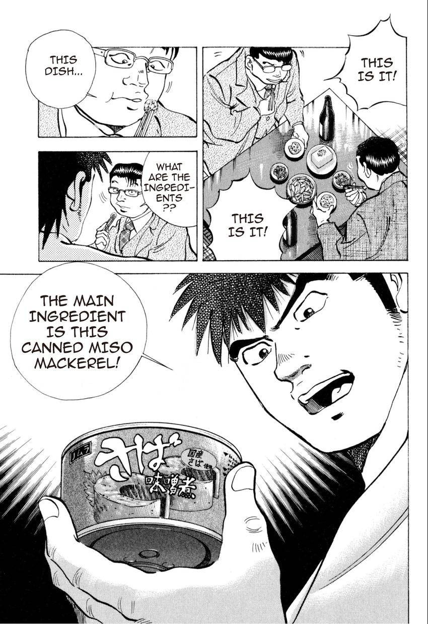 Read Food Explosion! chapter 28 image 14 on Lezhin