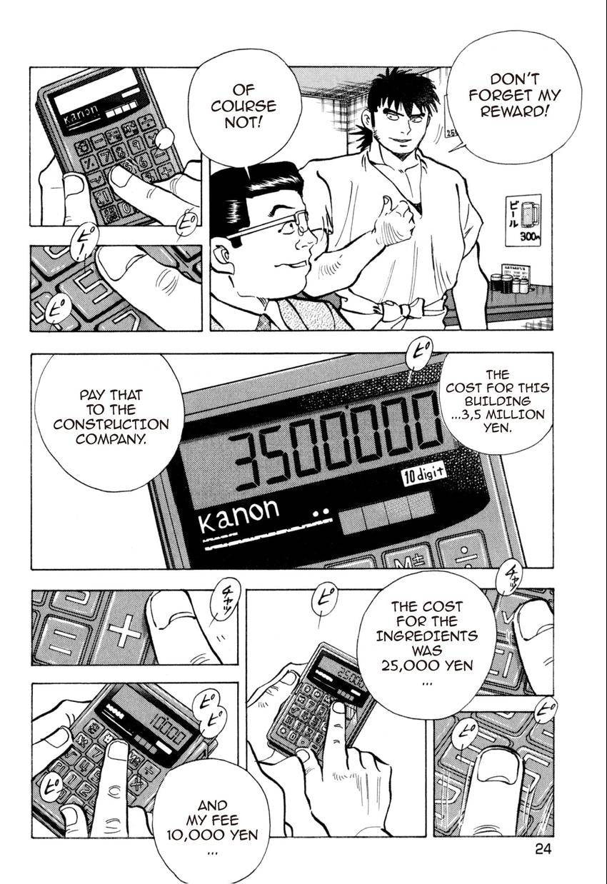 Read Food Explosion! chapter 28 image 21 on Lezhin
