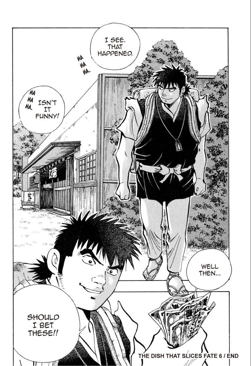 Read Food Explosion! chapter 28 image 23 on Lezhin