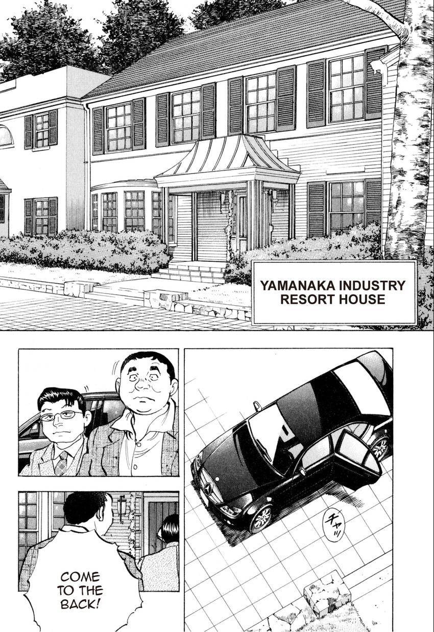 Read Food Explosion! chapter 28 image 5 on Lezhin