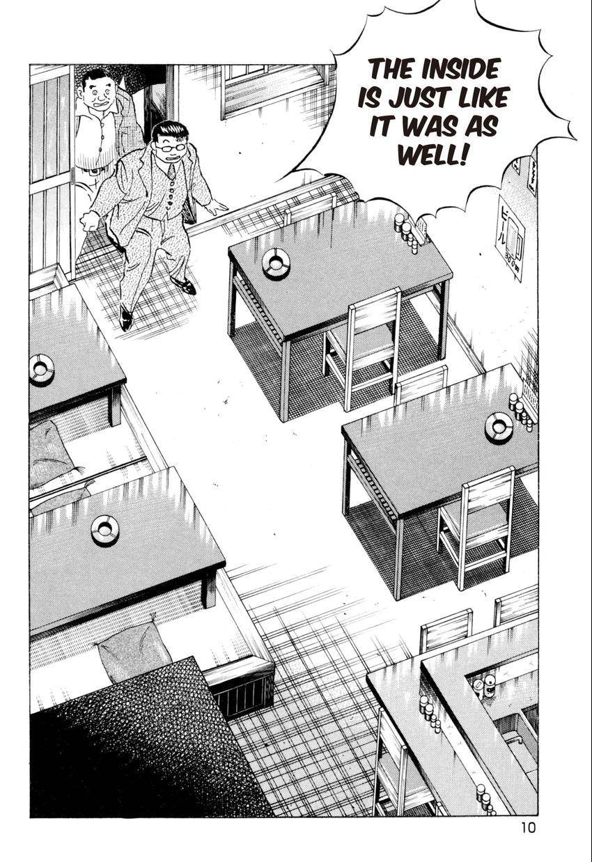 Read Food Explosion! chapter 28 image 8 on Lezhin