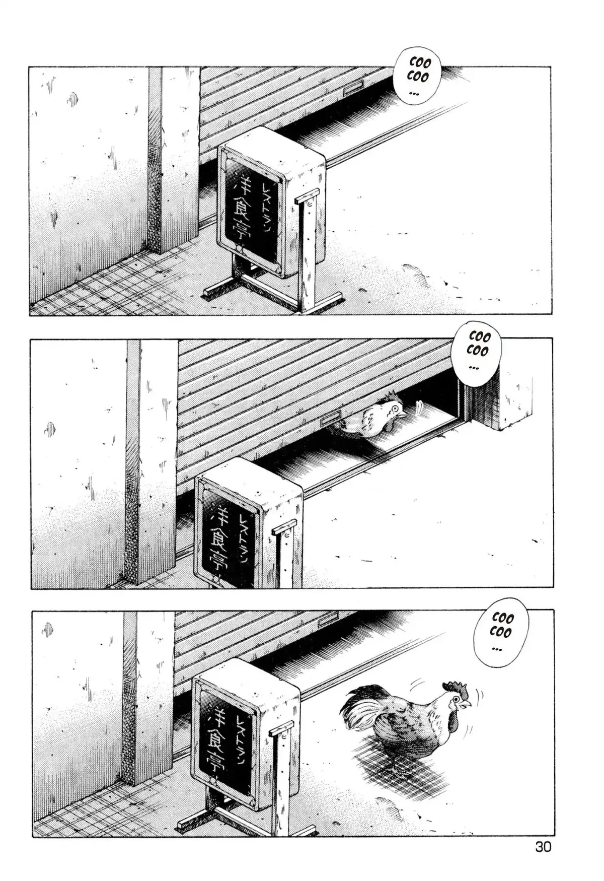 Read Food Explosion! chapter 29 image 1 on Lezhin