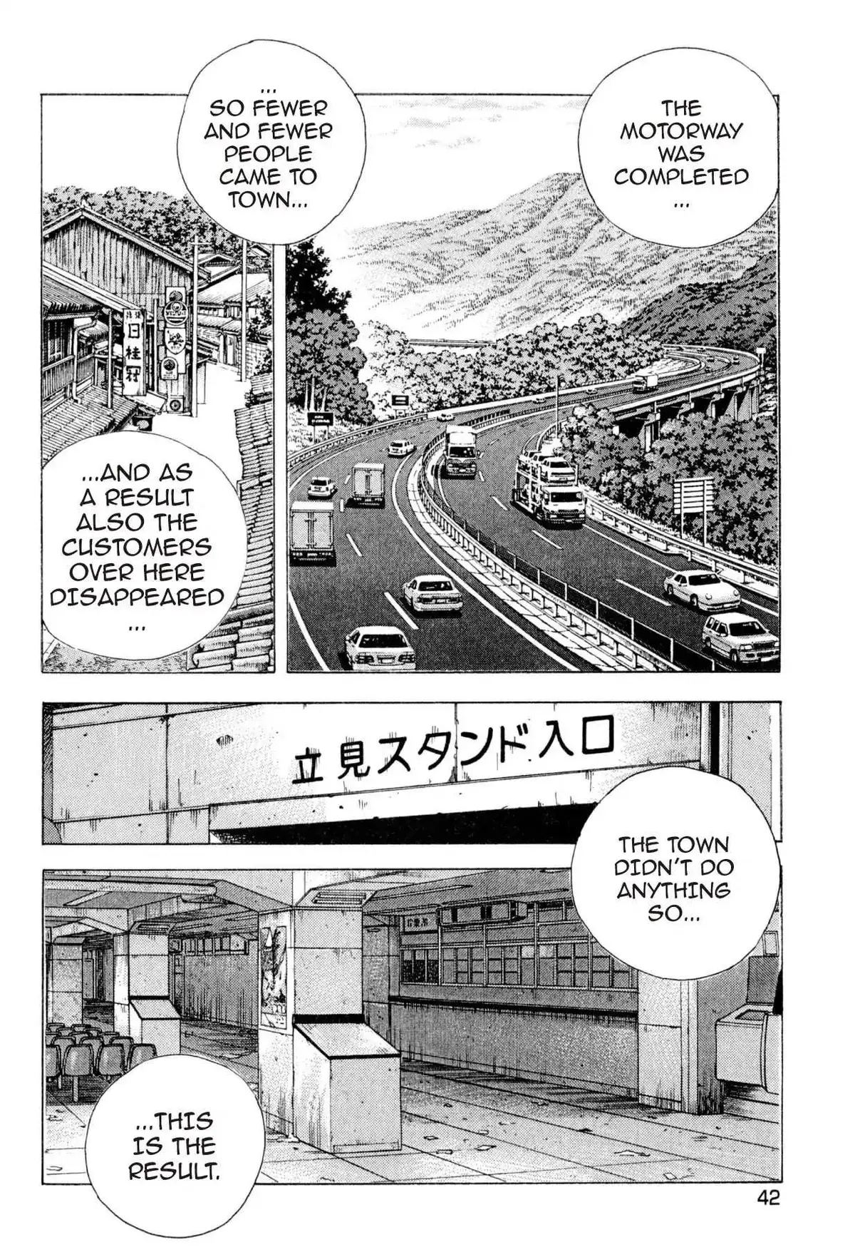Read Food Explosion! chapter 29 image 13 on Lezhin