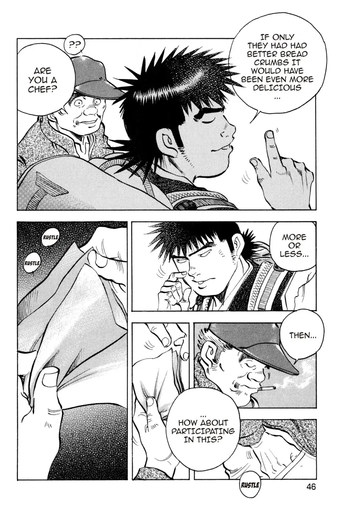 Read Food Explosion! chapter 29 image 17 on Lezhin