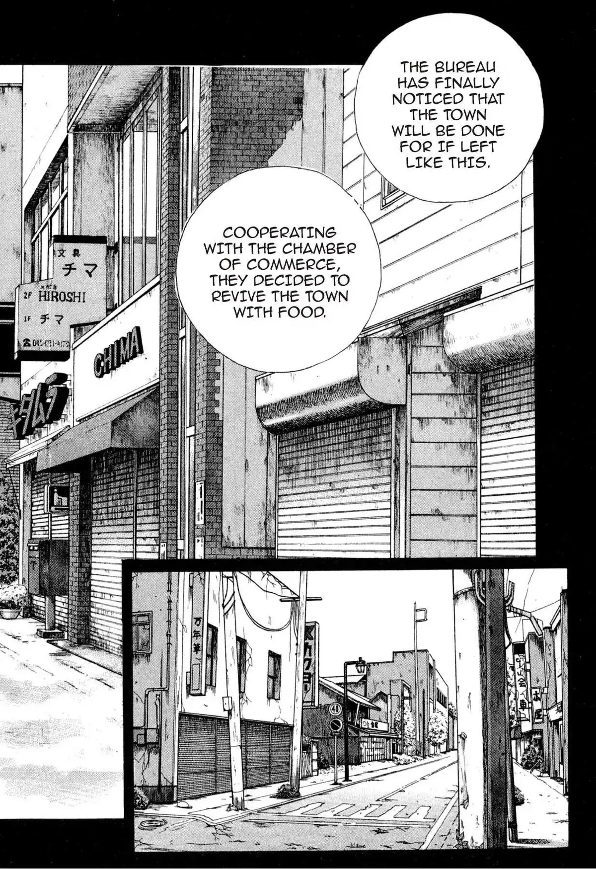 Read Food Explosion! chapter 29 image 19 on Lezhin