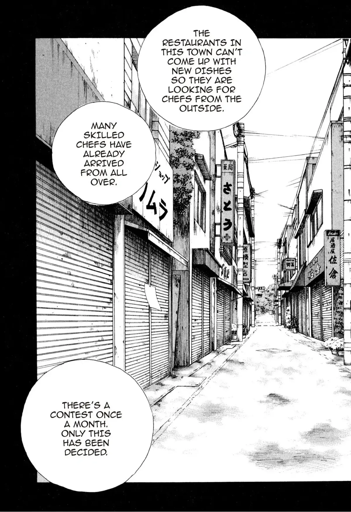 Read Food Explosion! chapter 29 image 20 on Lezhin